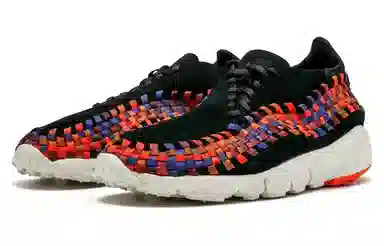 Nike woven Black Rainbow