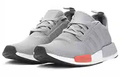 adidas originals NMD Light Onix