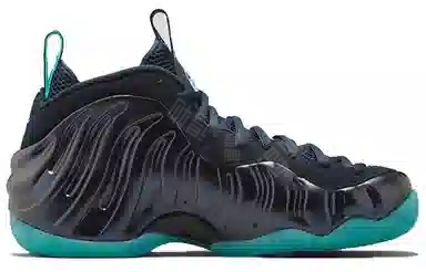 Nike Foamposite Pro Dark Obsidian