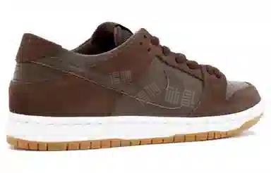 Nike Dunk SB Pro Low Coffee