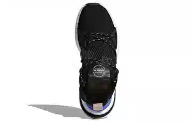 adidas originals Arkyn Core Black Ash Pearl