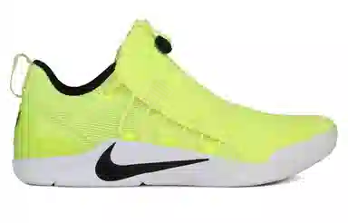 Nike Kobe AD nxt Volt