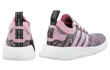 adidas originals NMD_R2 Wonder Pink Black