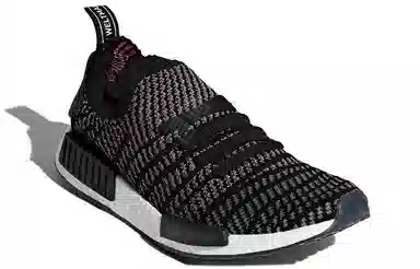 adidas originals NMD_R1 Stlt