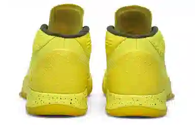 Nike Kobe AD Optimism