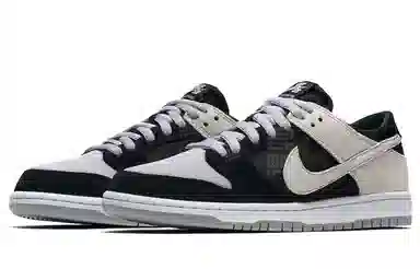 Nike Dunk SB Pro