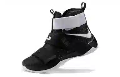Nike zoom soldier 10 Team Bank Black