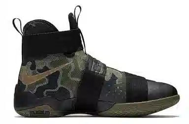 Nike LeBron Zoom Soldier 10 SFG "Camo"