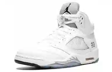 Jordan Air Jordan 5 retro metallic white 2015