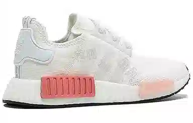 adidas originals NMD_R1 White Rose