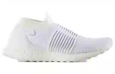 adidas Ultraboost Laceless
