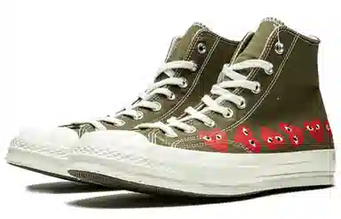 CDG x Converse 1970s Chuck Green