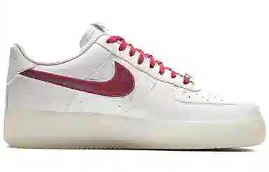 Nike Air Force 1 De Lo Mio