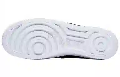 Nike Air Force 1 Flyknit Quai 54