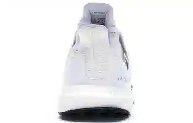 adidas Ultraboost 1.0 White Rainbow