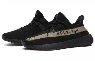 adidas originals Yeezy Boost 350 V2