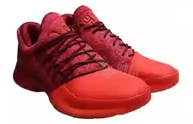 adidas Harden Vol.1 Red Glare