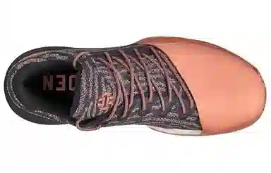 adidas Harden Vol.1 Gila Monster