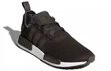 adidas NMD R1 Trace Grey Metallic