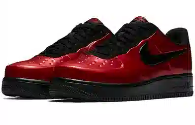 Nike Air Force 1 Foamposite Pro Cup Gym
