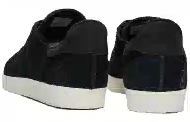 adidas originals Gazelle 85 Primeknit Wings and Horns Black