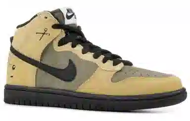 Nike Dunk SB Chrome Ball Incident PU