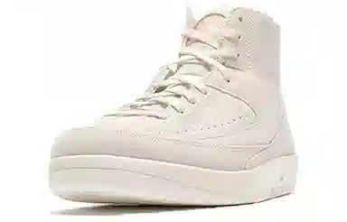 Jordan Air Jordan 2 Retro Decon Sail