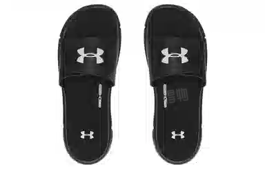 Under Armour UA Ignite V Slides