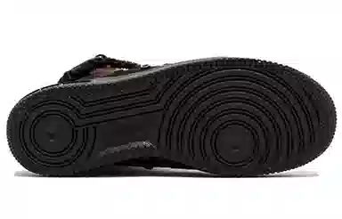 Nike Air Force 1 Velvet Brown