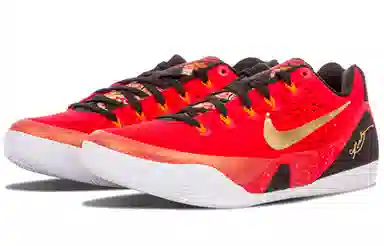 Nike Kobe 9 EM XDR China 9