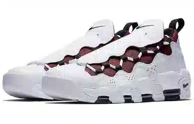 Nike Air More Money
