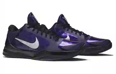 Nike Zoom Kobe 5 ZK5