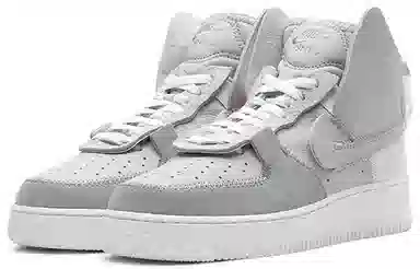 Nike Air Force 1 Grey