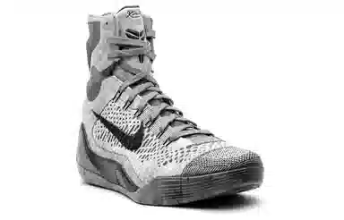 Nike Kobe 9 Elite Detail