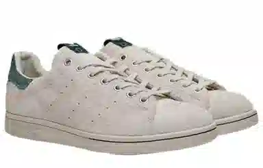 adidas originals StanSmith Juice Rough Suede