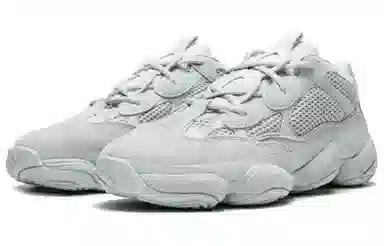 adidas Yeezy 500 Salt