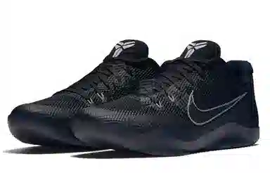 Nike Kobe 11 EM Low ''Black Cool Grey''
