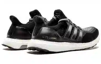 adidas Ultraboost 2.0 Black Grey Gradient