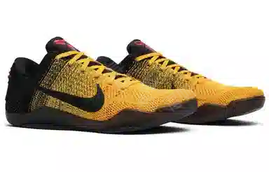 Nike Kobe 11 Elite Low Bruce Lee