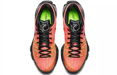 Nike KD 8 Hunts Hill Sunrise