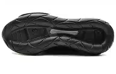 Y-3 Qasa High Triple