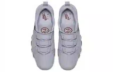 Nike Air Max 2 CB 94