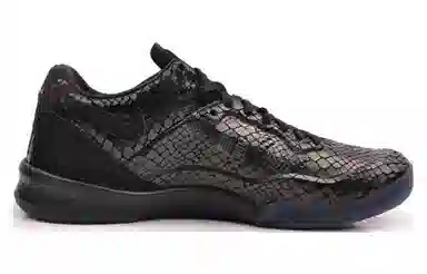 Nike Kobe 8 EXT Year of the Snake "Black" 8