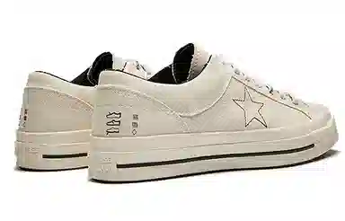 Midnight Studios x Converse One Star Ox Cream