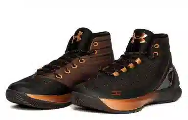 Under Armour Curry 3 Brass Band