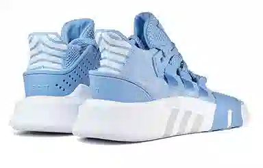 adidas originals EQT Basketball Adv