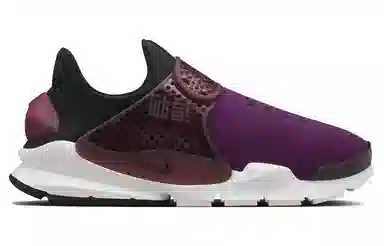 Nike Sock dart Tech Fleece Mulberry