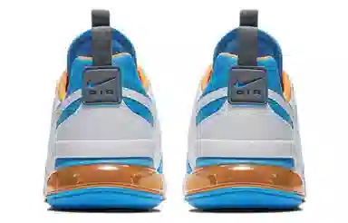 Nike Air Max 270 Futura