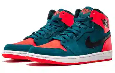 Jordan Air Jordan 1 Retro Russell Westbrook PE