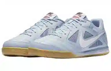 Supreme x Nike SB Gato Light Armory Blue